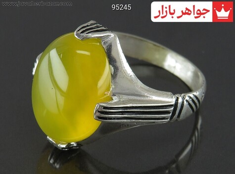 انگشتر نقره عقیق زرد دور چنگ مردانه [شرف الشمس] - 95245